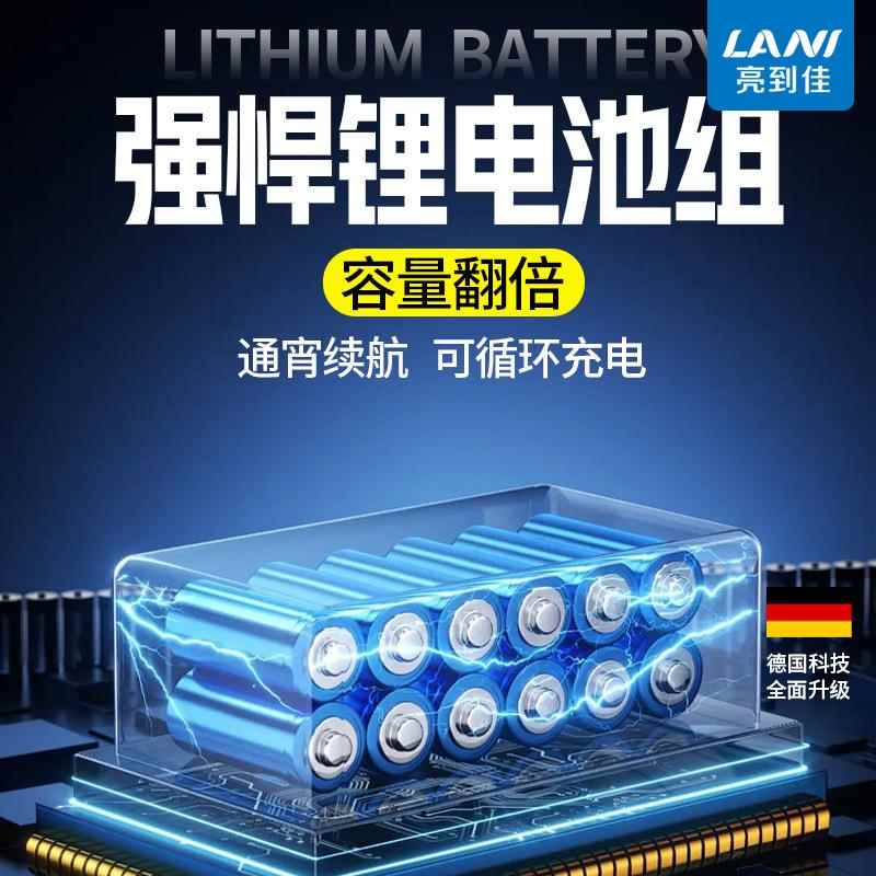 超亮手提探照灯强光可充手e电户外远射l防草原之王d水应急移动大