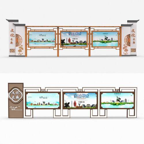 户外宣传栏公告栏公示栏广告栏小区公示牌阅报栏公园 标牌