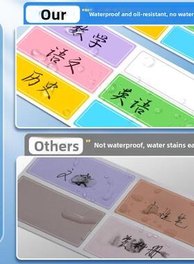 Color label sticker Sticky note sticker 彩色标签贴纸