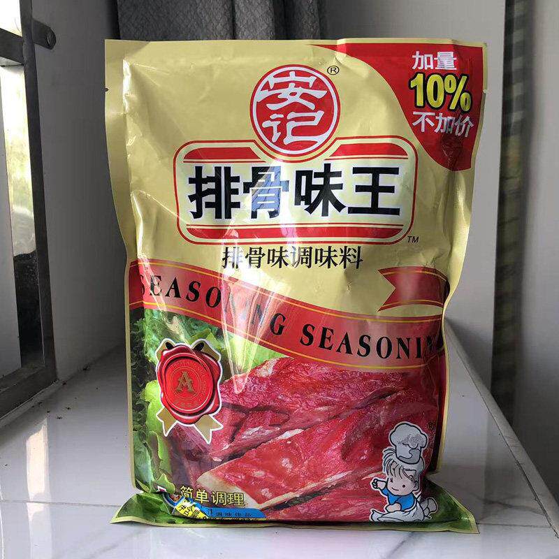 排骨味王炒粉料大骨浓汤海鲜粉牛肉粉鸡粉精汤粉炒米粉配料