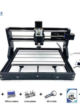 CNC3光01激8 Pro DIY激光 mini雕刻机 雕刻机 数控雕全刻机套散件