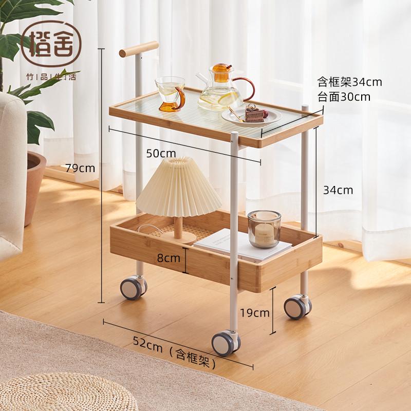可玻璃橙客厅架小推车卧室桌藤编舍置收纳茶几边餐边移动沙发几物