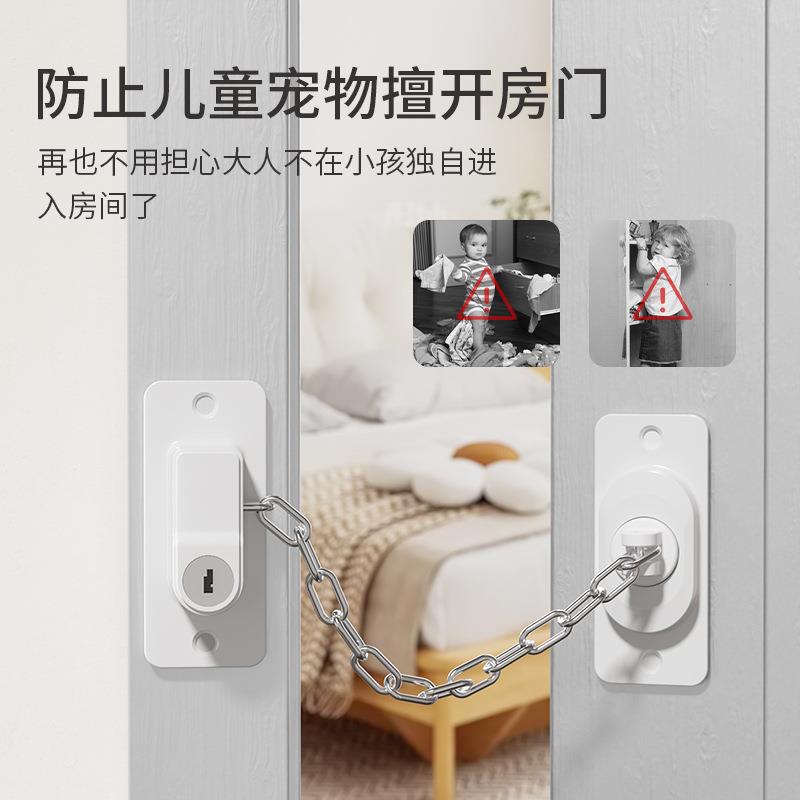 打孔儿童安佐致(收全窗户限位器锁卡扣推免拉门抽屉扣防宝宝柜冰