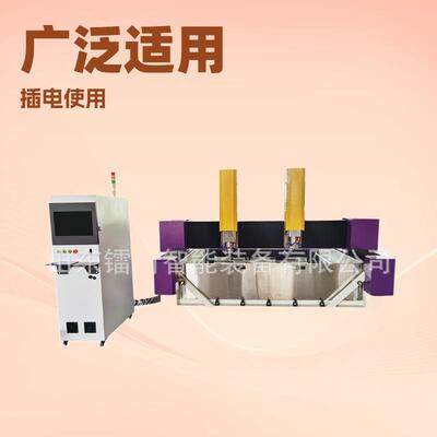 1825双头独立圆柱平面重型石材雕刻机大理石墓碑石材全自动雕刻机