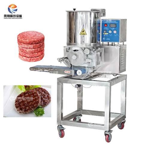 凤翔重庆汉堡肉饼成型机猪牛羊肉饼机全自动商用汉堡肉馅成型机