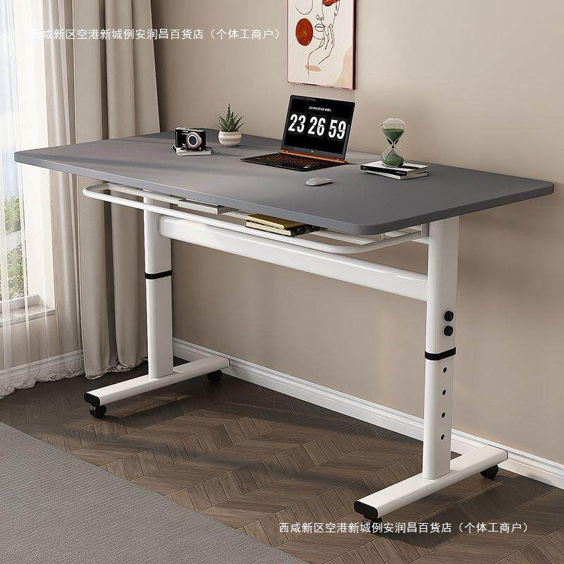简约台式折叠书桌自升降桌家用学生写字桌可升降桌子电脑桌