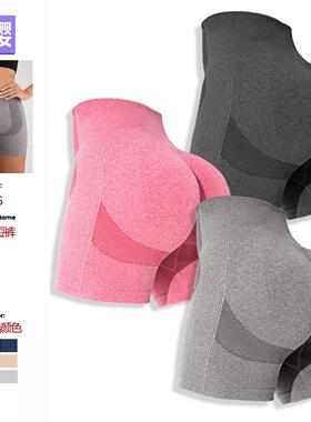 Women's Solid High Waist Shorts, Casual Comfy Breathable Ski
