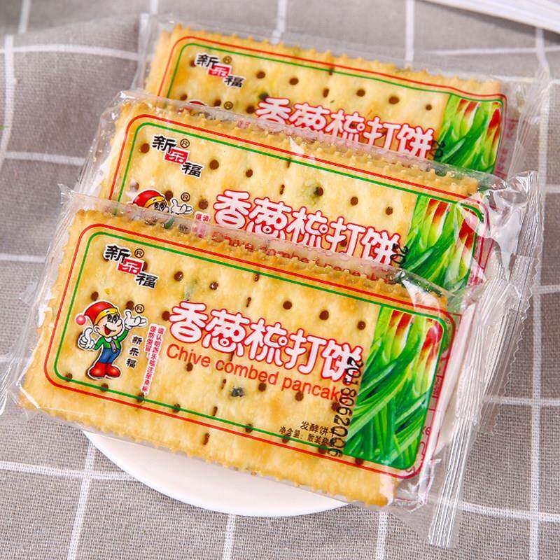 新乐福无糖精香葱苏打饼干5斤整箱散装咸味梳打代餐饱腹零食