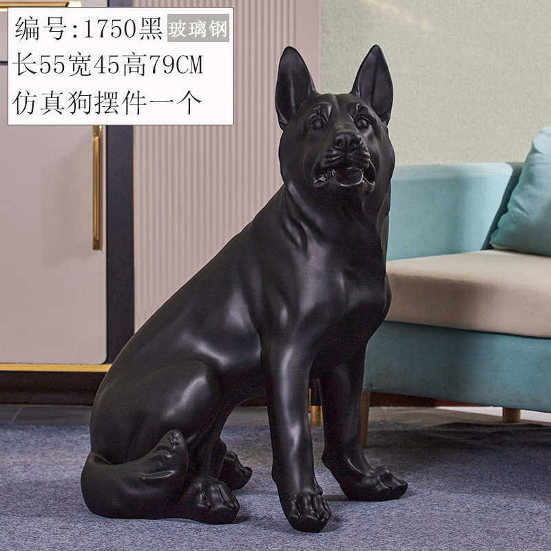 牧大家居狗客厅光滑创意仿真大型动物模型落地摆件雕塑德摆件狼狗