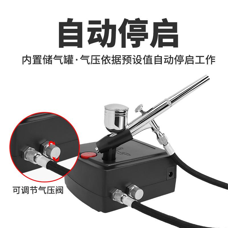 WZ001模色型上喷笔气具泵套装汽车家补漆模RSW型气泵迷你插电龟泵