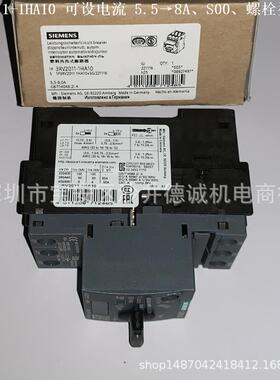 3RV2011-1AA10 断路器 工作电流 1.1→1.6A、S00、螺栓型端子连接