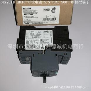 工作电流 断路器 1AA15 螺栓型端子连接 1.6A S00 1.1 3RV2011