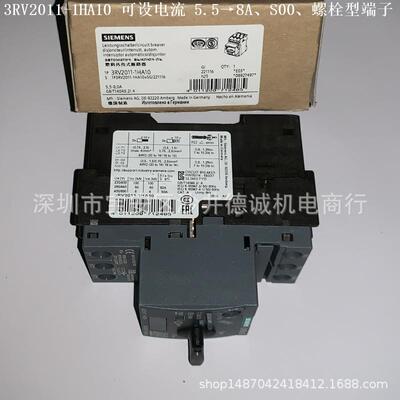 3RV2011-1BA10 断路器 工作电流 1.4→2A、S00、螺栓型端子连接