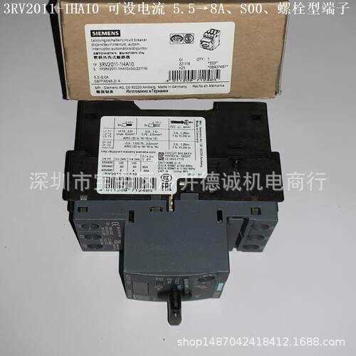 3RV2011-1BA10 断路器 工作电流 1.4→2A、S00、螺栓型端子连接