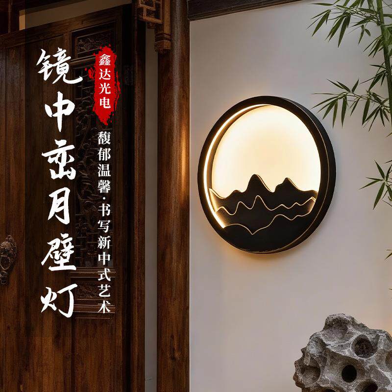 禅意新中式壁灯铁艺过道走廊卧室床头壁灯别墅客厅背景墙电视墙灯