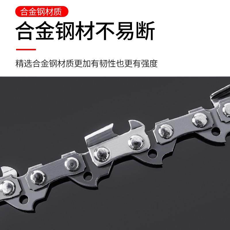 电锯伐木锯家用电动锯小型炼条锯子手持锯树大功率手提电炼锯淬火,包装,快递中转袋,淘宝优惠券,粉丝福利购,淘宝优惠卷