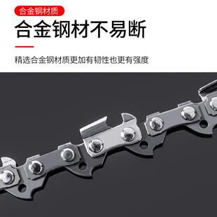 电锯伐木锯家用电动锯小型链条锯子手持锯树大功率手提电链锯淬火