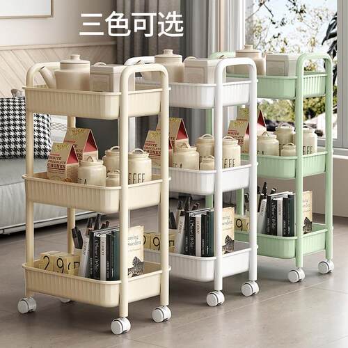 Multi-layer Rolling Cart Storage Rack for Kitchen and Bathro