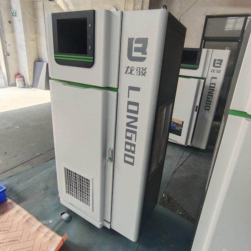 钣金加工机箱机柜储能电源外壳地铁行李安检机充电桩数控代工图片