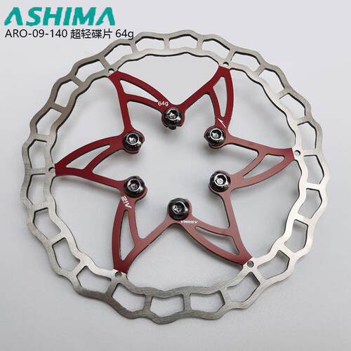 台产ASHIMA ARO-09超轻64克山地自行车不锈钢160MM碟煞碟片碟煞盘