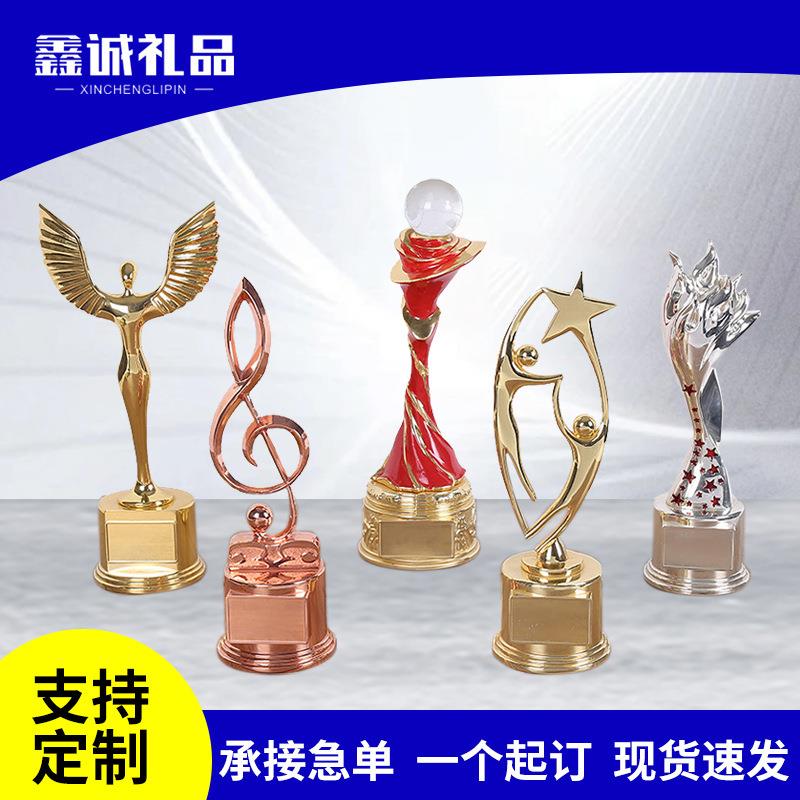 定 制奖杯树脂奖杯学校团队舞蹈比赛奖杯电镀音符奖杯纪念品摆件
