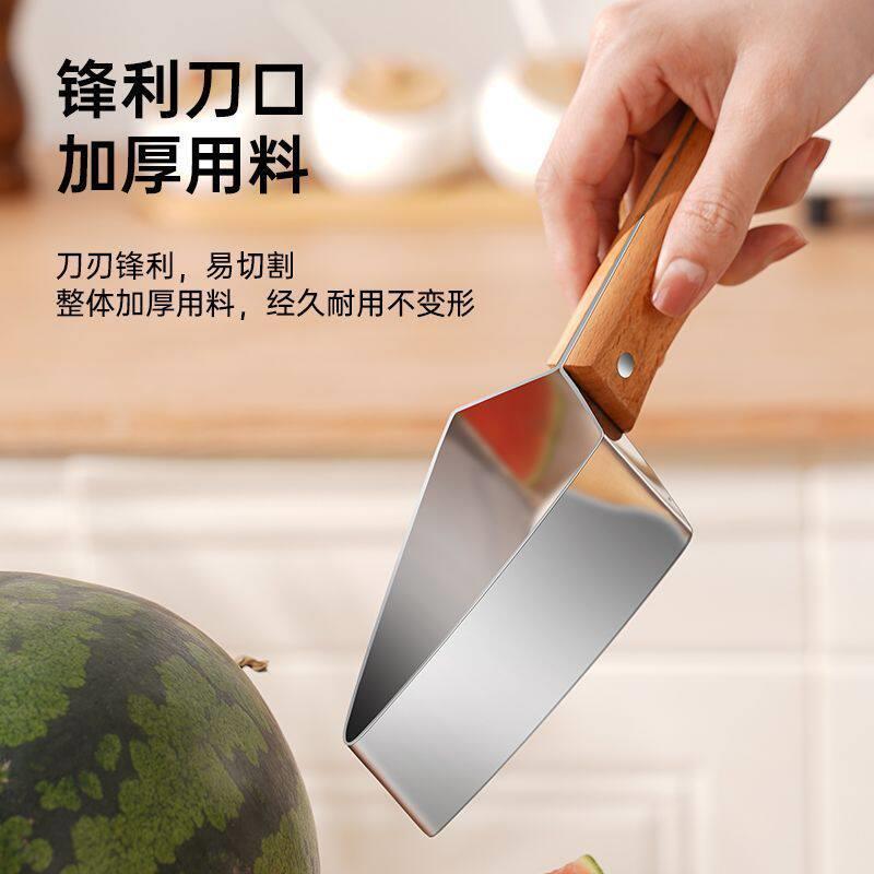 新款不锈钢爆款西瓜切块器多功能水果切片水果分割器切西瓜神器