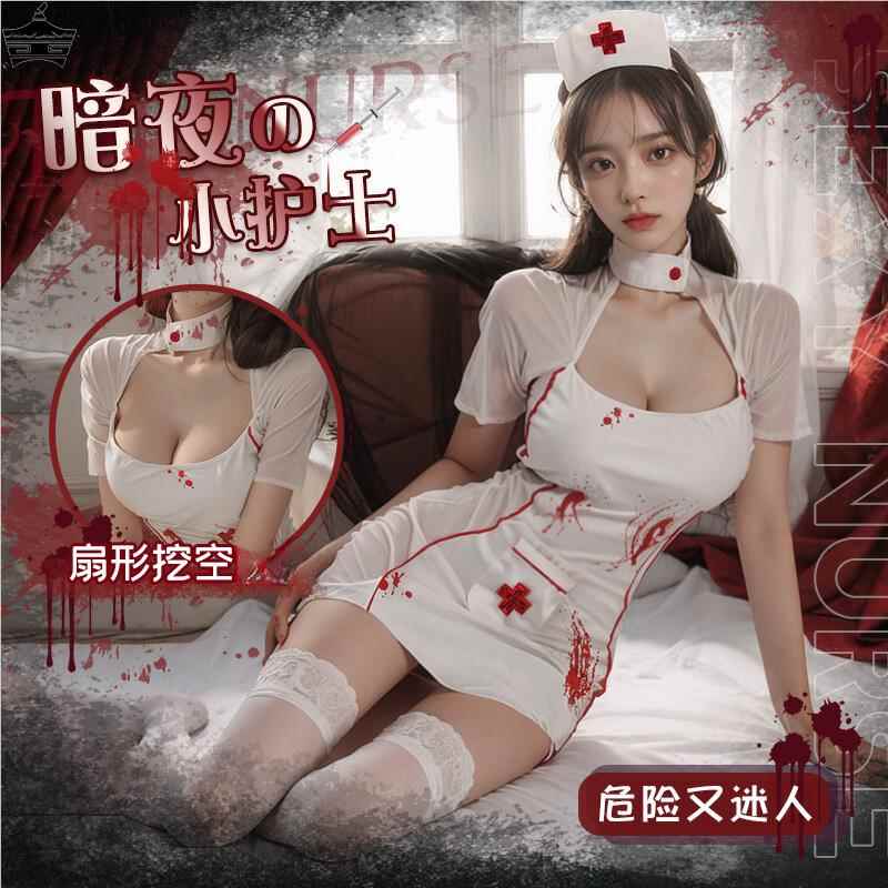 性感万圣节连衣裙服装小恶魔天使套装夜店女王装护士制服cos派对