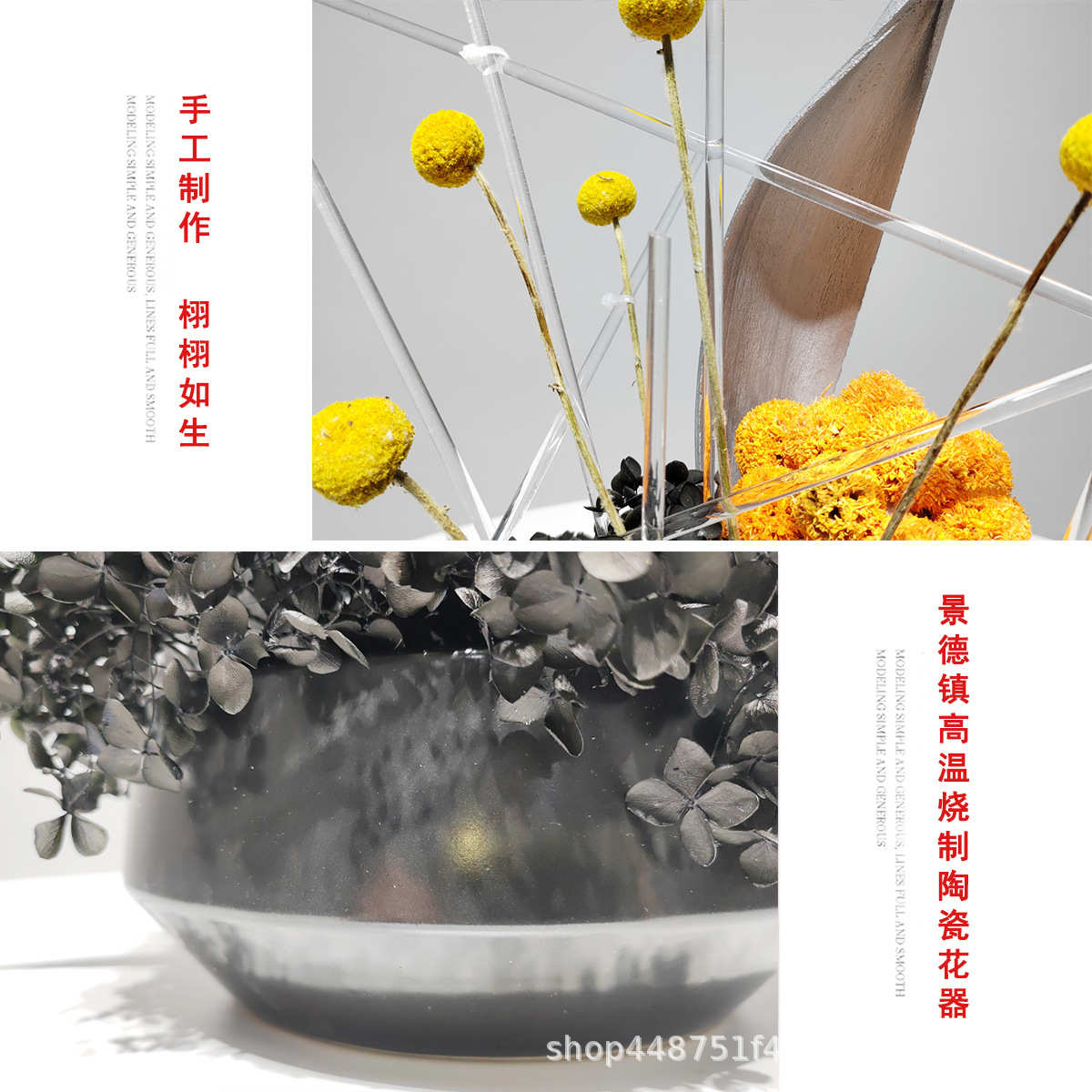 现代创意高档黑色仿真花艺盆景装饰品客厅餐桌样板房干花摆设摆件