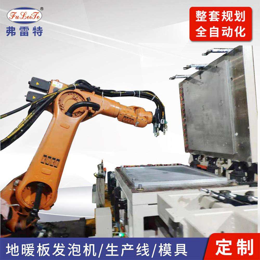 广东发热瓷砖保温聚氨酯发泡机厂家小型点菜柜pu高压发泡机器设备