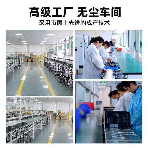 120K398新能源电动汽车W三相电直流充W电桩60充K快商用一体式充电
