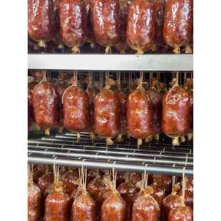 “顺丰包邮”老宗头【五营大火腿】95%含肉量/桦木熏烤.日期新鲜