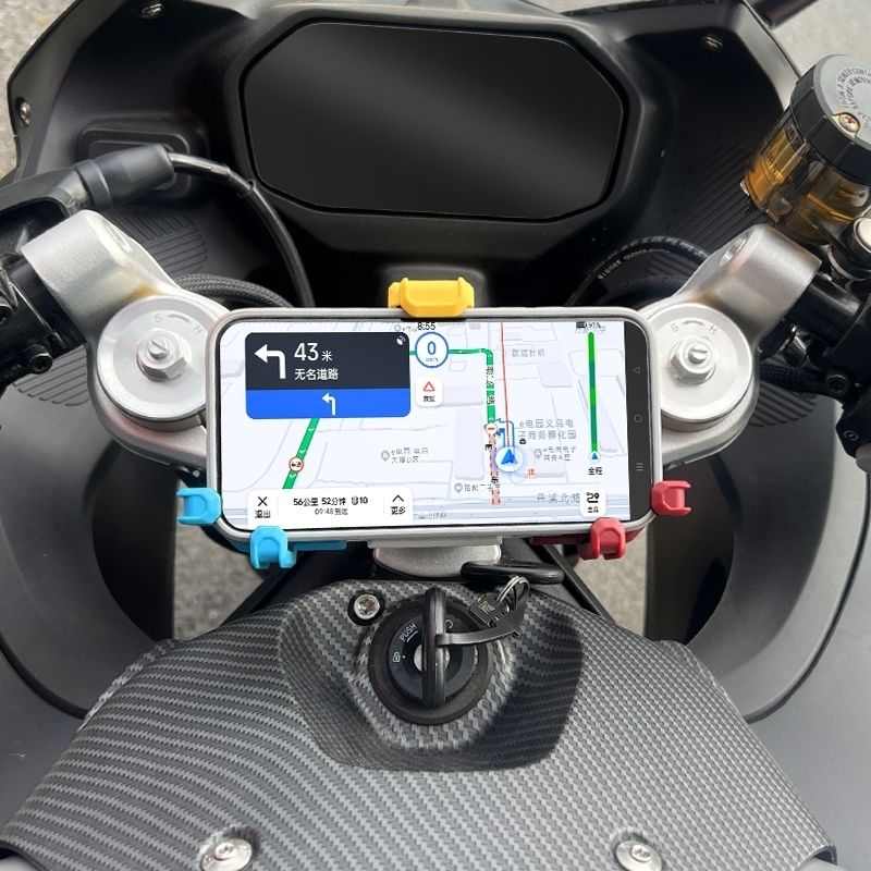 五匹QJMOTO赛550摩托车减震手机支架导航防震骑行装备防抖螃蟹