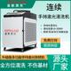 激光除锈机大功率不锈钢除锈焊接手持式 金属激光清洗小型超强焊接