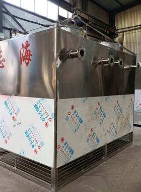 Sgp夹胶玻璃高压釜不锈钢方形闭式逆流冷却塔立式工业冷库冷水塔