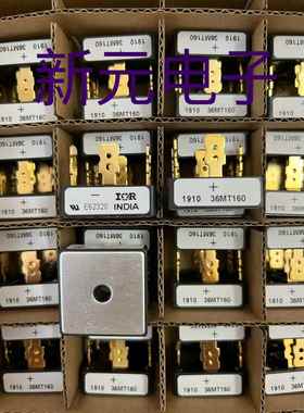 包邮原装金脚36MT160 全新三相整流桥 36A1600V IR 全新现货直拍