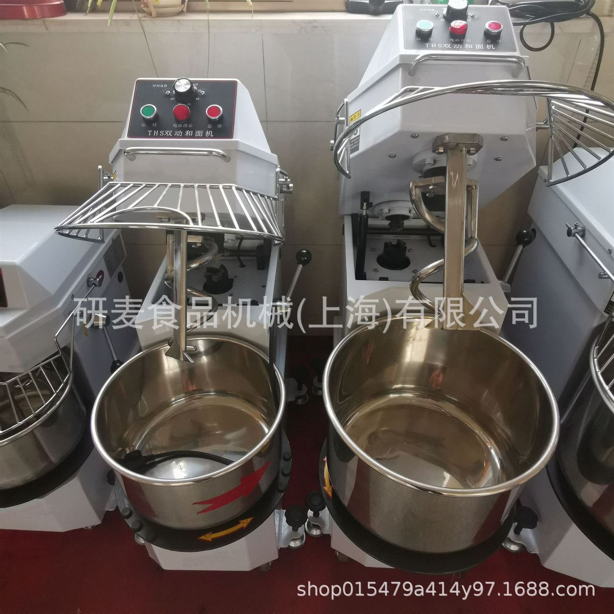 商用米面设备和面机揉面机搅面机20L30L40L和面机可拆卸搅拌桶