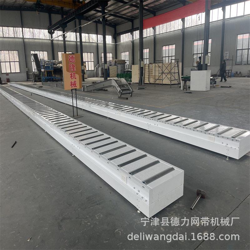 重型辊道线电车组装流水线无动力滚筒输送机车间生产线打包台