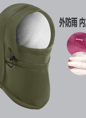 电动车雨帽加厚保暖护耳棉帽帽子