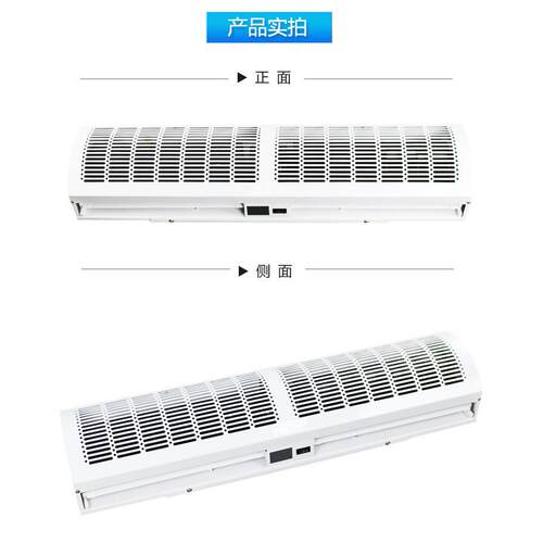 进口BAXIT巴谢特新款贯流式风幕机BXT-FM30-18自然风1.8米空气幕