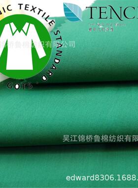 再生棉帆布10*10 70*42有机棉10N平纹布全系+良好棉花BCI坯布定织