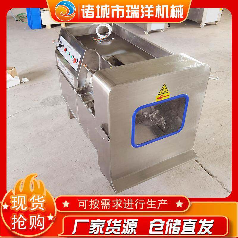 直供烧烤烤串切丁设备微冻肉切肉切丁机器全自动鸭肉猪肉切丁机