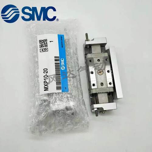 SMC滑台气缸MXPJ6-5 6-10MXP6 8 10 12 16-5-10-15-20-25-30C B
