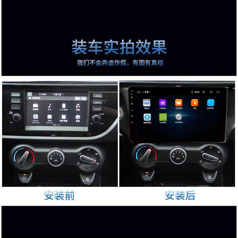 智能语音操控车载导航显示屏 K2中控导航仪 车载智能导航仪