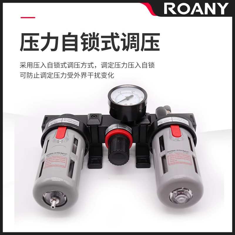 三联3000-空气过滤器-件处理器亚德气源客4000型分离器油水bc2000