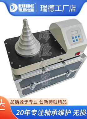 瑞德新款RUIDE-T02/0301宝塔式轴承加热器齿轮阶梯型快速感应厂家