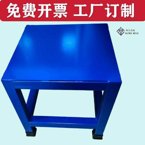 源头工厂制作加粗铁质烤漆防滑凳加厚承重防锈耐磨工厂用经久耐用