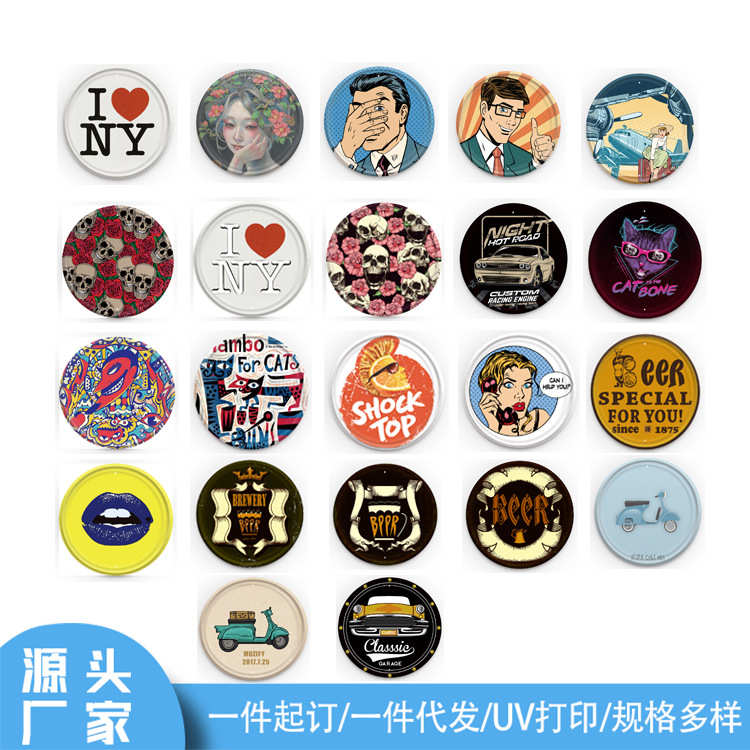 圆形马口铁皮画批发 酒店服装店壁饰背景墙无框装饰挂画 跨境货源图片