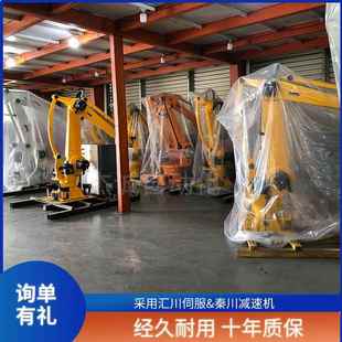 杰诚 JC180 四轴码垛机器人(交钥匙工程)| 含输送线+自适应夹爪