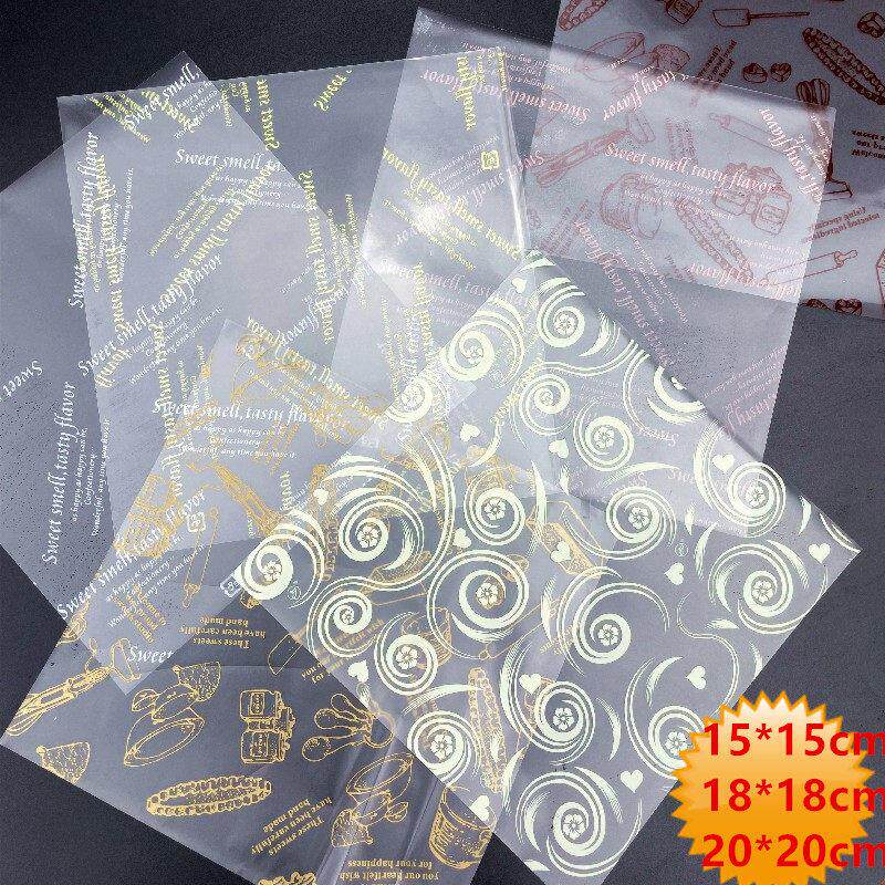 慕斯垫纸 慕司垫纸 玻璃纸 蛋糕垫纸 蛋糕装饰薄膜 多色 500张