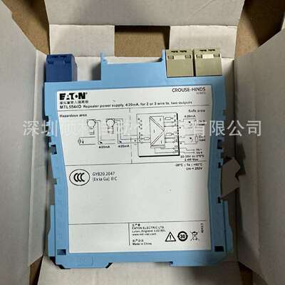 原装MTL伊顿5544D 仪器中继器电源 现货